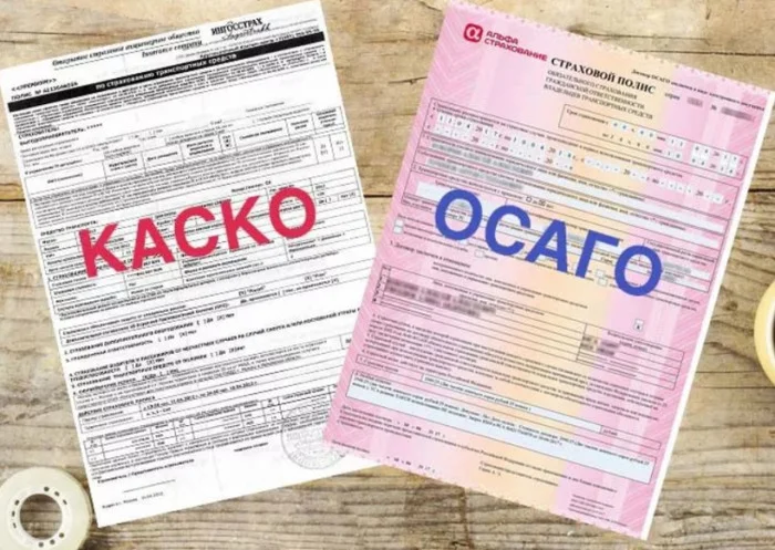 How an insurance company tried to collect CASCO subrogation from heirs. But failed - My, Casco, Motorists, Страховка, Insurance Company, Court, Subrogation, Inheritance