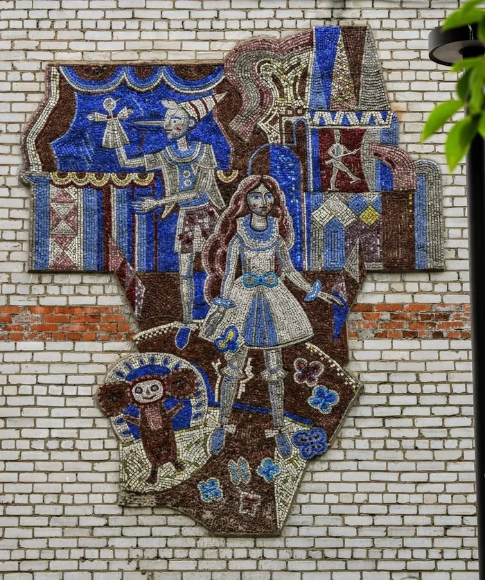 Mosaic panel, kindergarten Cheburashka. Perm region, city of Solikamsk - Panel, Mosaic, Art, Kindergarten, Solikamsk, Perm Territory, the USSR, Made in USSR, Childhood in the USSR, Retro, Telegram (link)