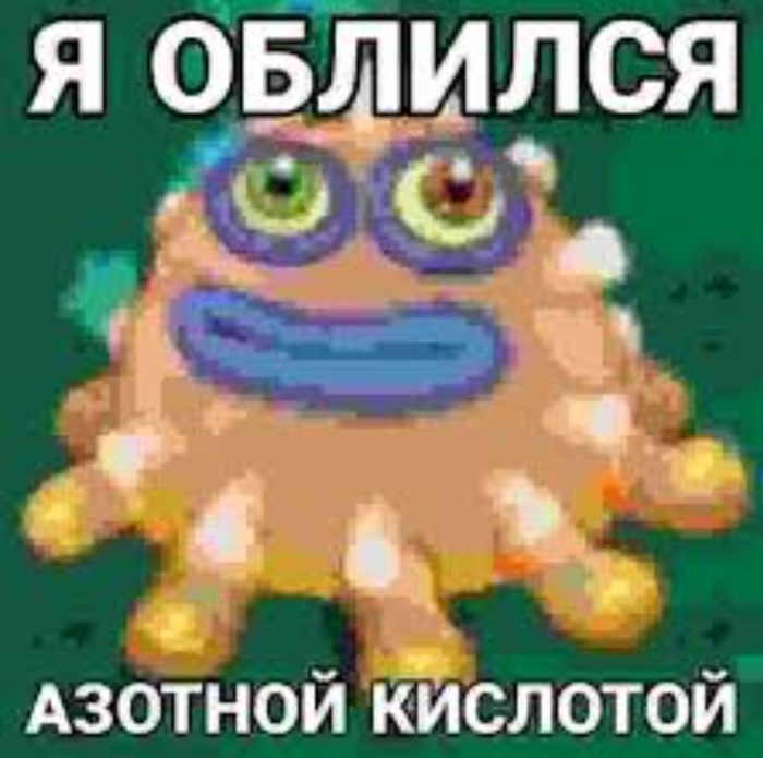     , , 