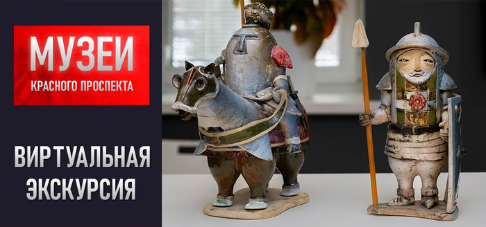 Виртуальная экскурсия. АРТ-Центр «Красный». Новосибирск. Фотография - <!--noindex--><a href="https://pikabu.ru/story/arttsentr_krasnyiy_seriya_muzei_krasnogo_prospekta_novosibirsk_12041683?u=http%3A%2F%2Fwww.openmainphoto.ru&t=www.openmainphoto.ru&h=267babbd610108e788db871f33e028ac21fb4c58" title="http://www.openmainphoto.ru" target="_blank" rel="nofollow noopener">www.openmainphoto.ru</a><!--/noindex-->