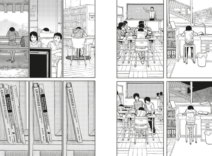 Те самые тихие сцены из «Оглянись»