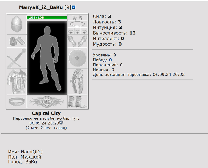  ,      ,       ,   .   , 9   0 ...