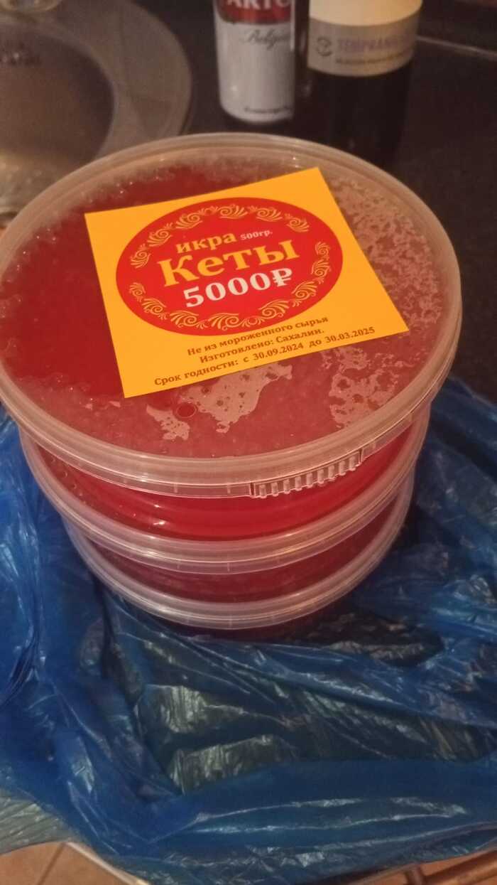 ���������, ���������