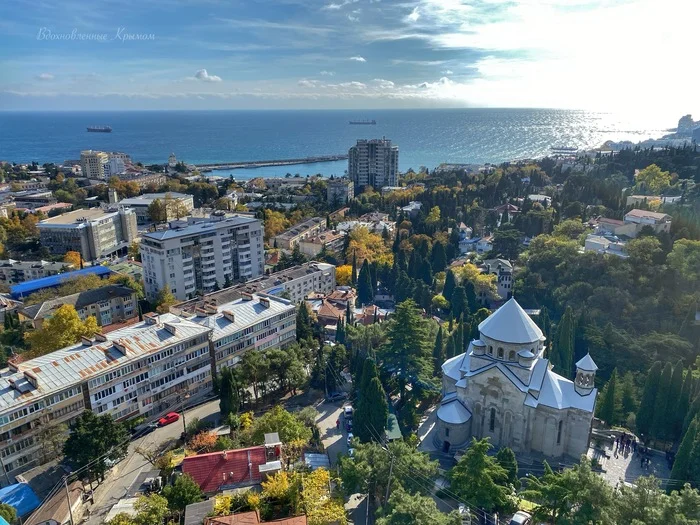 Church of St. Ripsime in Yalta - My, Crimea, Black Sea, Yalta