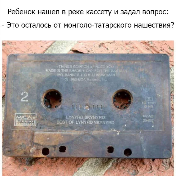 �������-������ ��������