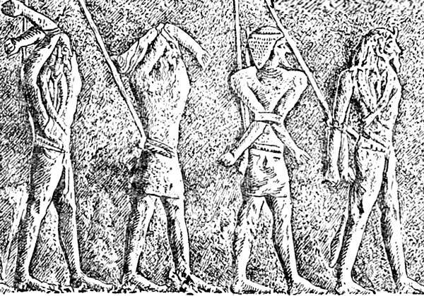 Связанные рабы, древнеегипетское изображение