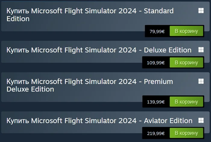 So we've come to this point - Computer games, Games, Microsoft flight Simulator, Нейронные сети, Vertical video, Video, Longpost