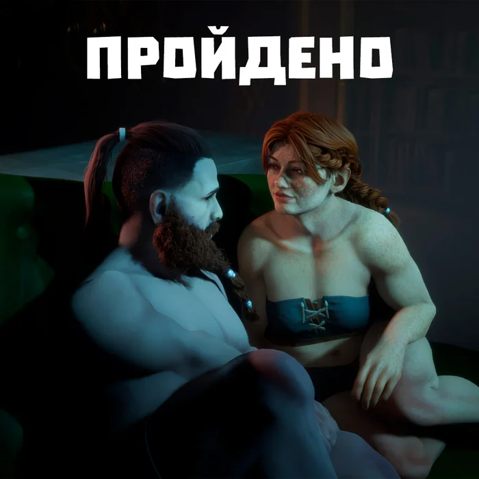 Опрос для подписчиков - Моё, Опрос, Компьютерные игры, Steam, Видеоигра, Игры, Нужен совет