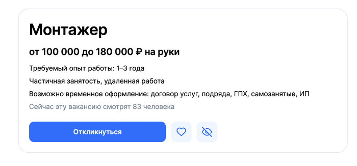   HH HH, ,  ,  ,  , ,  ,  HR, , ,  , 