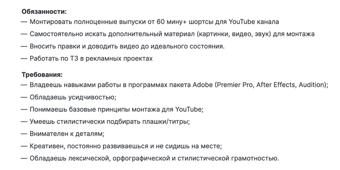   HH HH, ,  ,  ,  , ,  ,  HR, , ,  , 