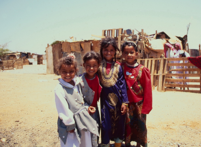 Новые горожане