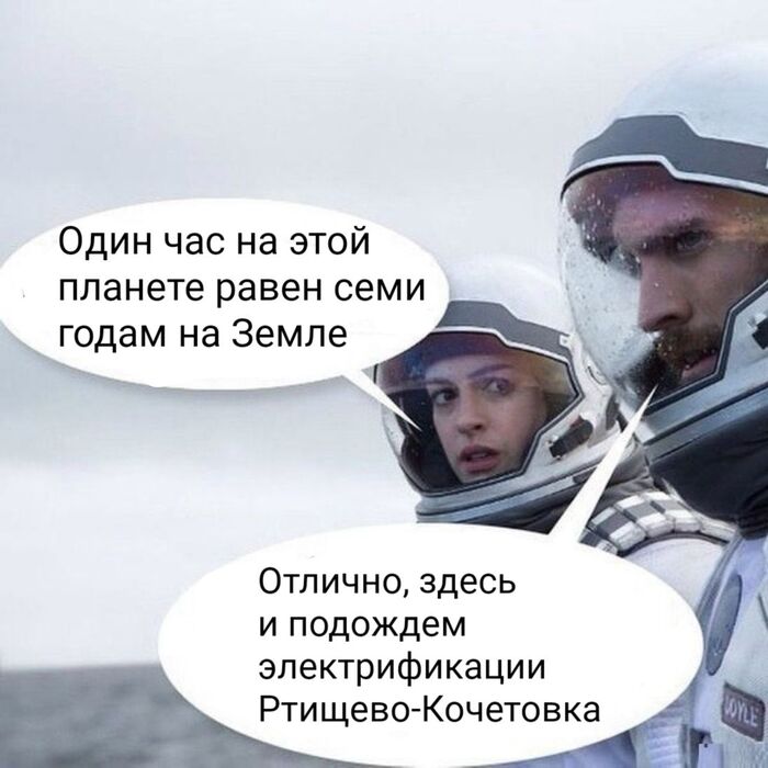  - , 