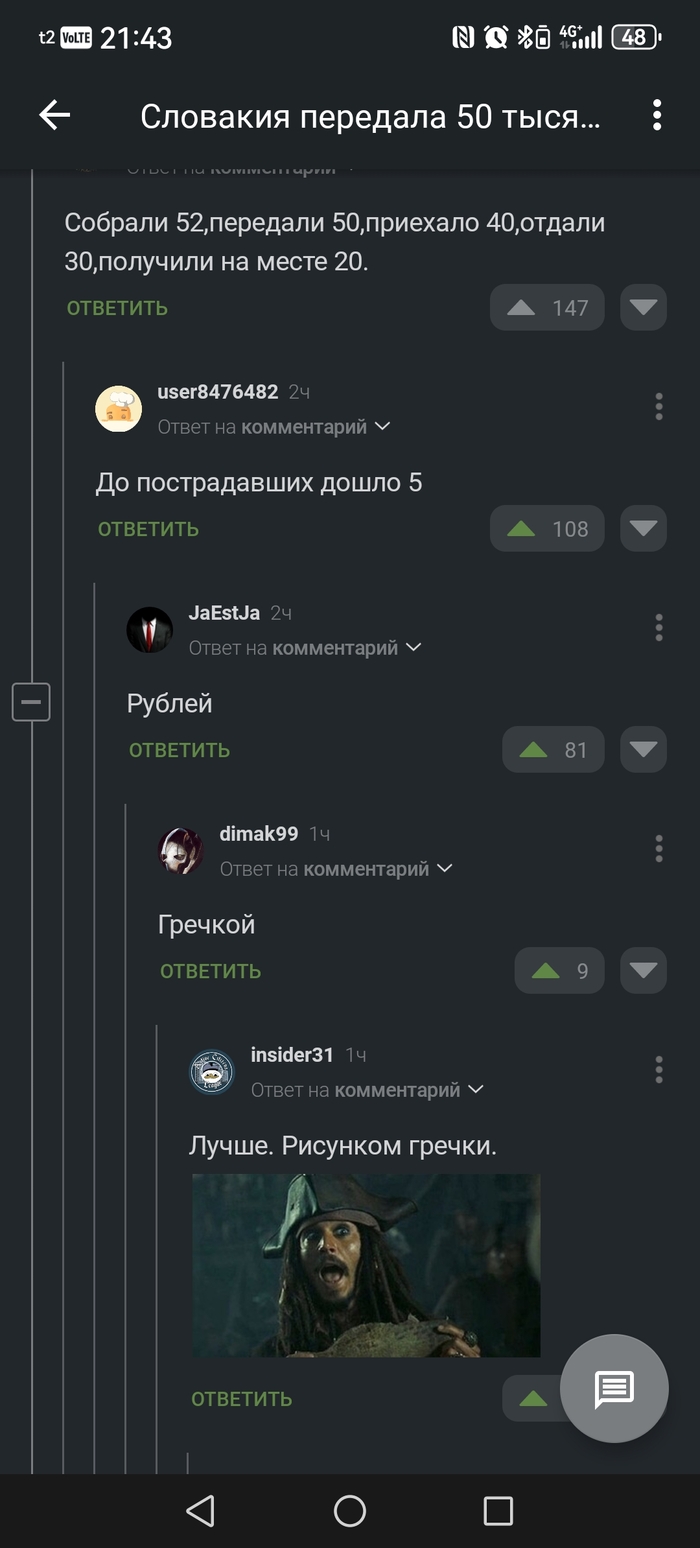      50         , , ,  , ,  ,   , ,   