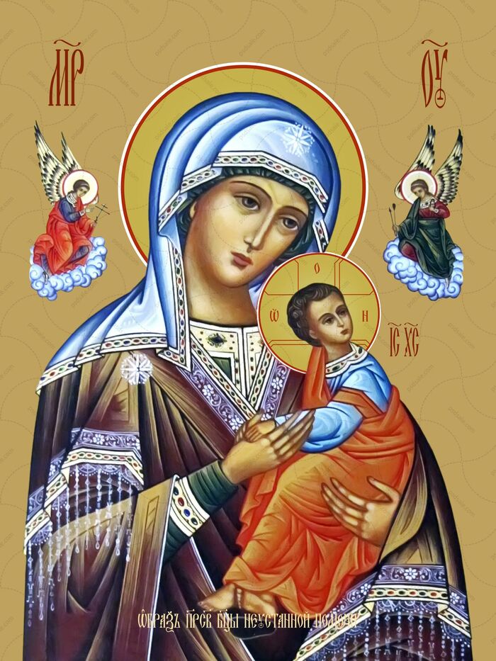 Да и как не носить, если в каждом храме прихожанки видели для себя образец - Богородицу, в соответствующем прикиде