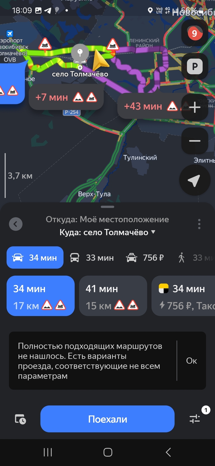 , .  ,      30  , , , , 