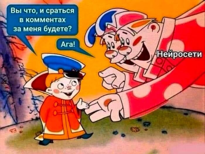    , , -, , IT 