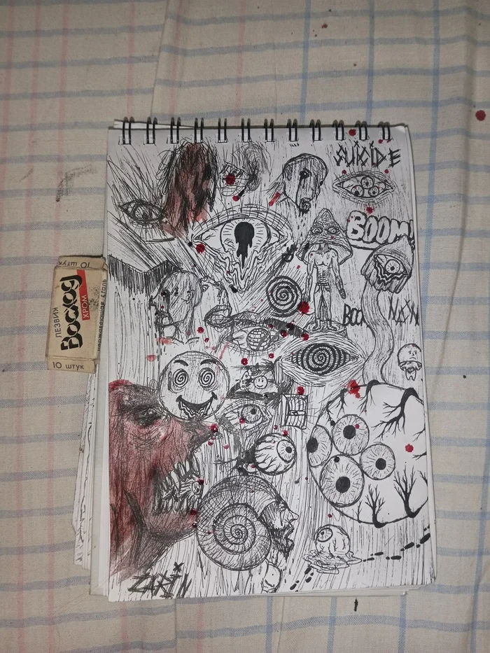 They are knocking on the brain - My, Pen drawing, Psychedelic, Eyes, Mushrooms, Blood, Suicide, Depression, Sound, Hallucinations, Rave