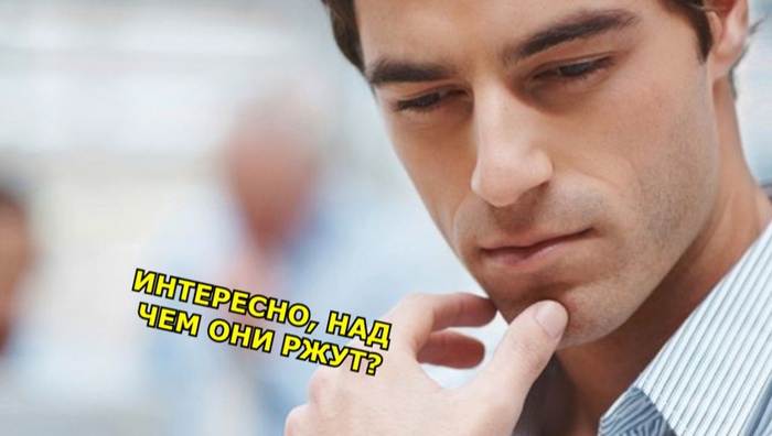 Новые времена - Новые приоритеты