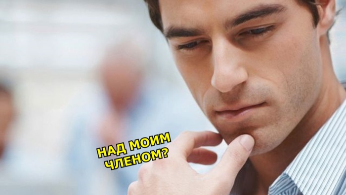 Новые времена - Новые приоритеты