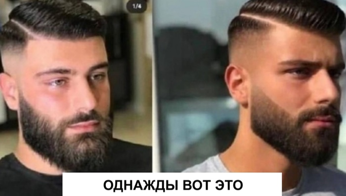 Стиль - это то, что ты несёшь внутри себя, а не то, что ты покупаешь (с) Стефано Габбана