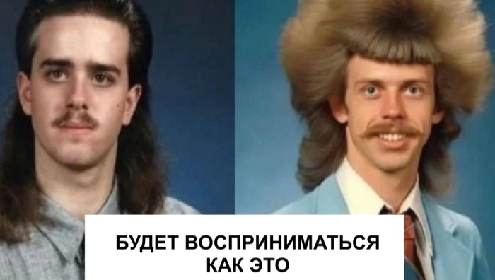 Стиль - это то, что ты несёшь внутри себя, а не то, что ты покупаешь (с) Стефано Габбана