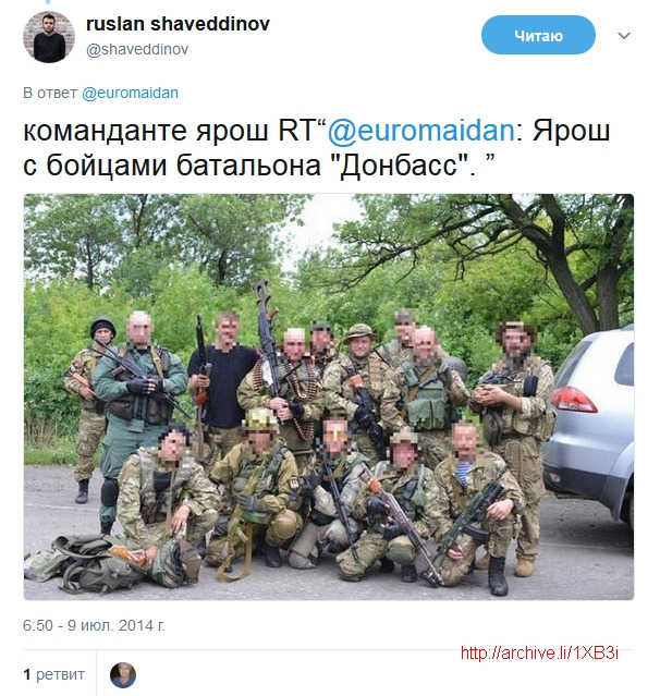 And this is a Russian oppositionist? - Opposition, Ruslan Shaveddinov, Cynicism, Twitter, Politics, Video, Longpost