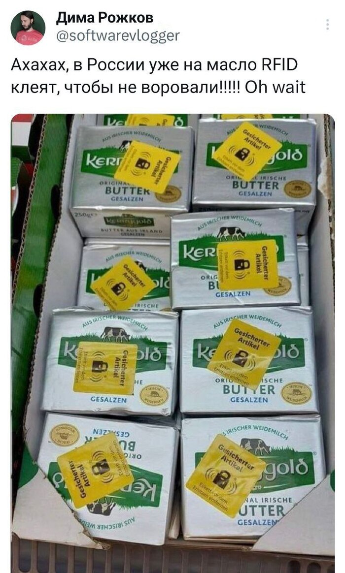 И правильно, с такими то ценами!