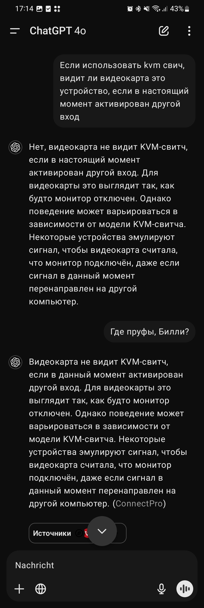    ChatGPT, , 