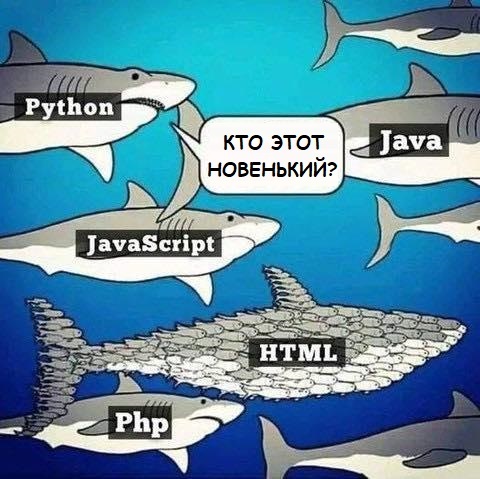 Принявший вид