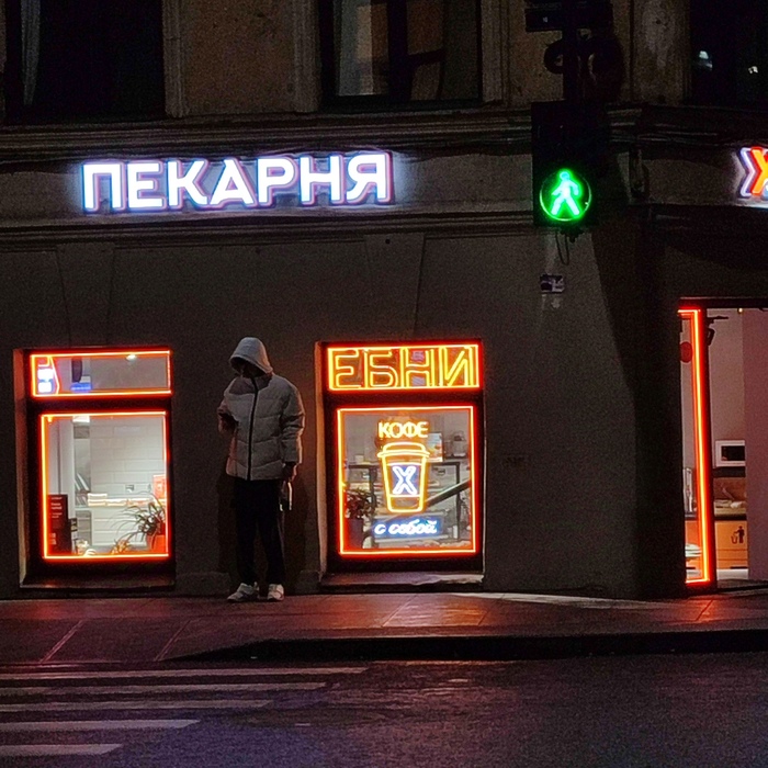 ������ ���?