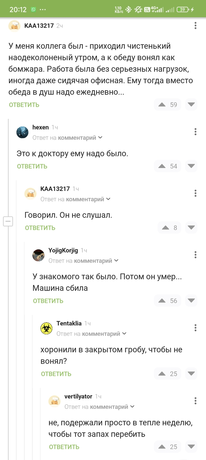    ,  ,     , ,  ,   , , 