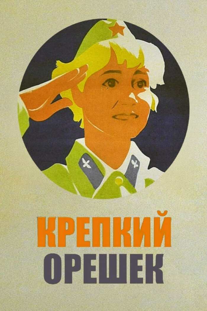  ,  , , ,   , 