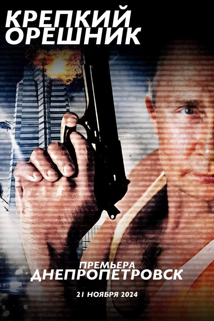 Пошла жара!