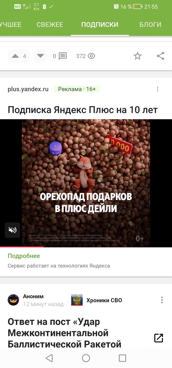    ,  , , ,   , 