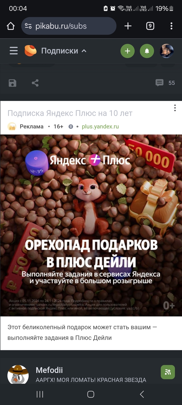     , , , , 