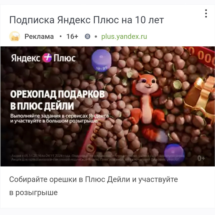  ,    ? , ,   , 