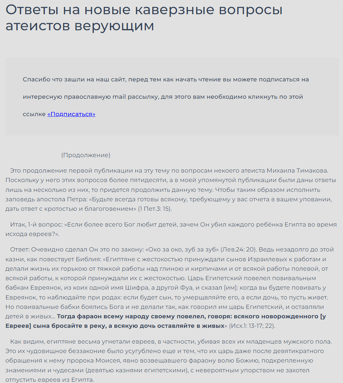  Miracle42      &quot; &quot;