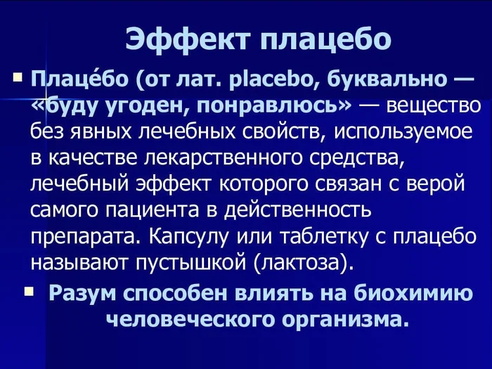 Шнобелевская премия 2024 за достижения, которые «сначала заставляют смеяться, а потом задуматься». Часть 2 - Моё, Ученые, Наука, Исследования, Технологии, Инновации, Шнобелевская премия, Премия, Медицина, Германия, Швейцария, Бельгия, Франция, Чили, Анатомия