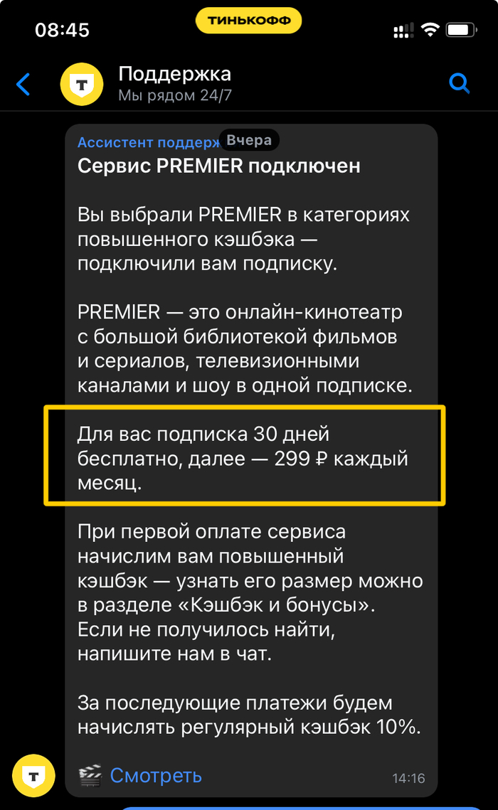 :      , -,  , , 