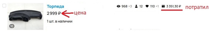 ������� �� 3000, ��������� 3351� �� ���������