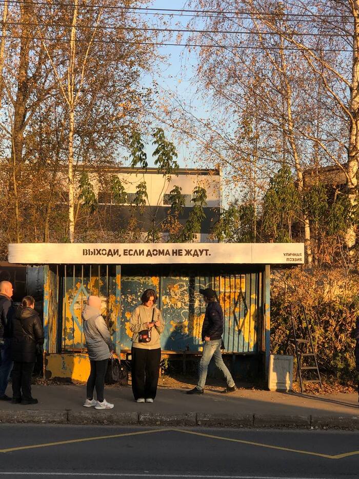 ������ �����-��� ���������