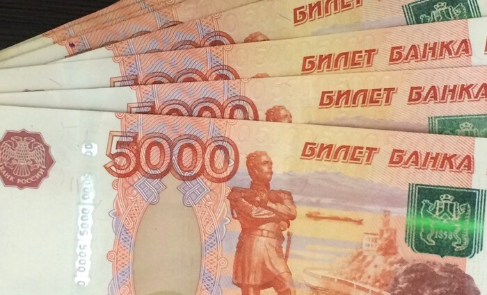 Дама расплатилась в магазине 5 тысячными билетами банка приколов. Её поймали и осудили. Не надо так шутить!