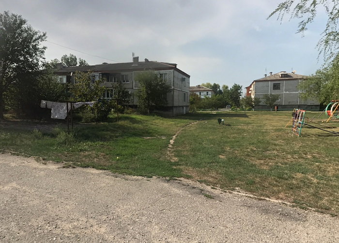 Поселок Голубая Нива