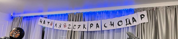    , ,  , , , -