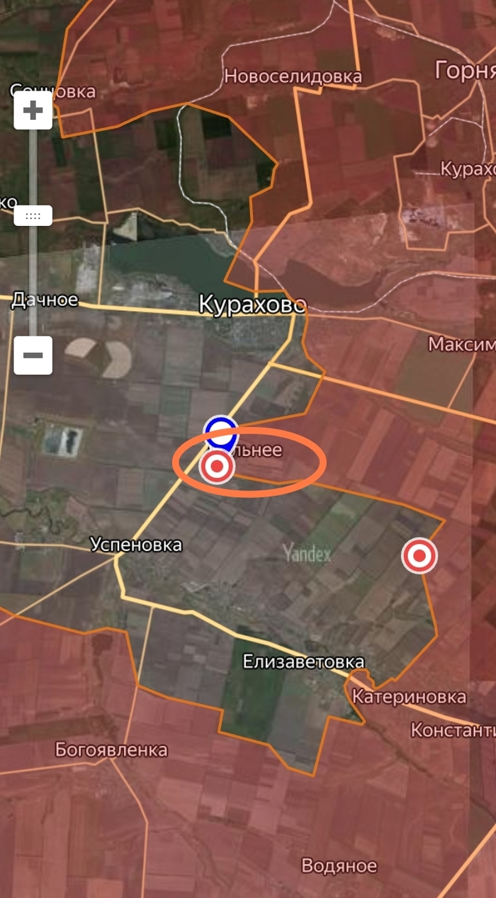 Освобождено Дальнее на Кураховском фронте