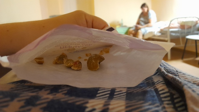   , , , ,  