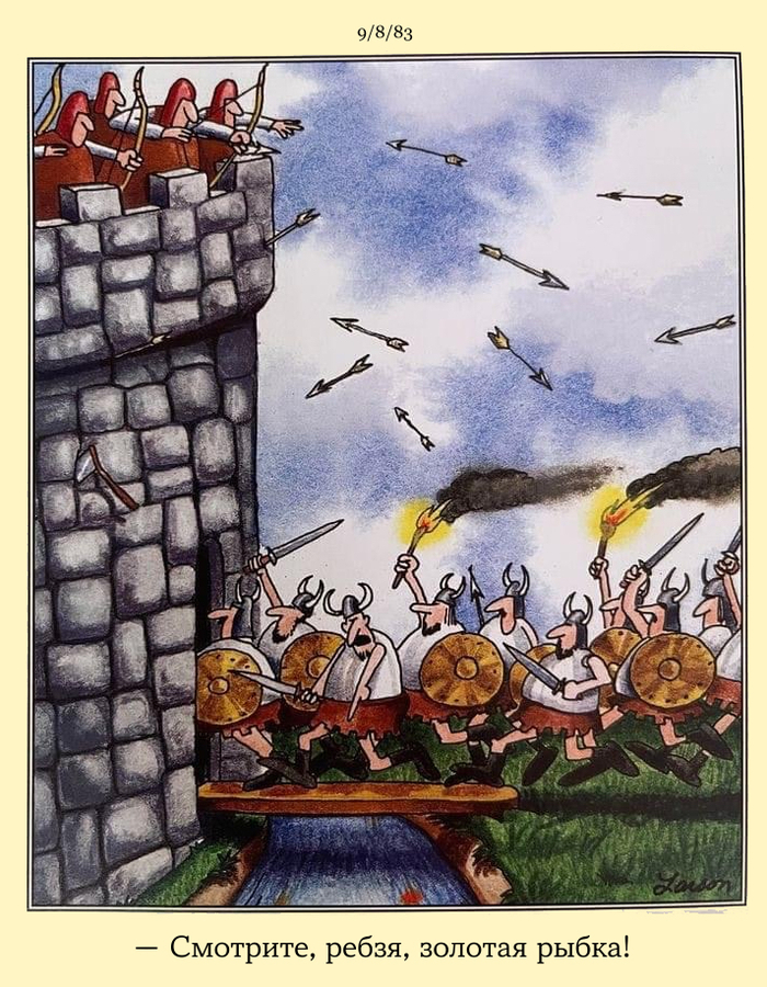 The Far Side #169 The Far Side,  , 