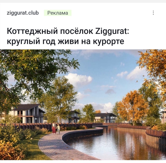 ����� ������ ������