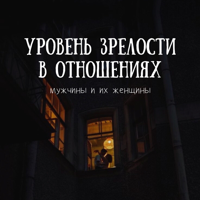 �� ������ �������� | ������� � �� �������