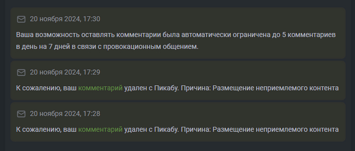  ...   , ,   , 